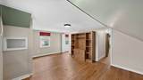 1404 12th Avenue - Photo 35