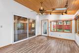 266 120th Lane - Photo 19