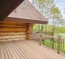 46174B County Highway 35 - Photo 30