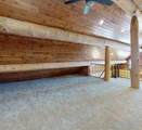 46174B County Highway 35 - Photo 37