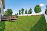 972 Forest Edge Circle - Photo 30