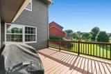 2235 Archer Lane - Photo 54