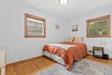 6416 Georgia Avenue - Photo 14