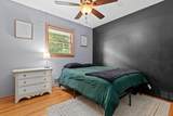 6416 Georgia Avenue - Photo 16