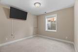 4516 Chowen Avenue - Photo 38