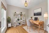 6698 Mackenzie Avenue - Photo 16