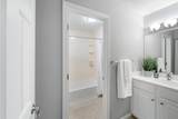 6165 Chasewood Parkway - Photo 14
