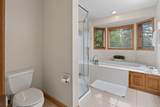 2117 Edinbrook Terrace - Photo 16