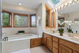 2117 Edinbrook Terrace - Photo 17