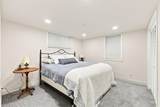 1244 Shore Drive - Photo 23
