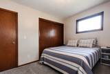 1213 Riverside Drive - Photo 22