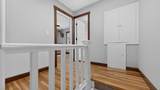 809 Prairie Street - Photo 34