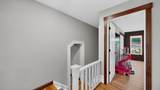 809 Prairie Street - Photo 37