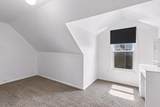 980 Marion Street - Photo 12