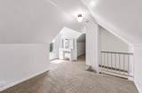 980 Marion Street - Photo 14