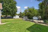 980 Marion Street - Photo 16