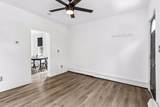 980 Marion Street - Photo 7