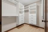 531 Brooks Street - Photo 21