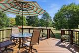 899 Wert Road - Photo 32