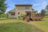 899 Wert Road - Photo 36