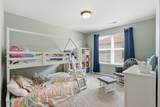 5505 Annapolis Lane - Photo 25