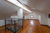 915 College Street - Photo 14