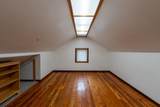 915 College Street - Photo 15