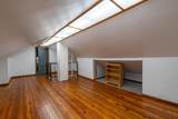 915 College Street - Photo 16