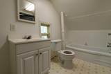 915 College Street - Photo 17