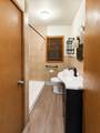 126 Riverside Drive Ne - Photo 5