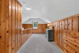 2516 Westview Terrace - Photo 32