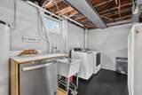 2516 Westview Terrace - Photo 37