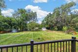 2516 Westview Terrace - Photo 38
