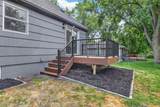 2516 Westview Terrace - Photo 39