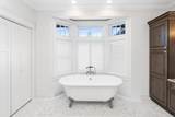 580 Marshall Street - Photo 37