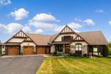 580 Marshall Street - Photo 8