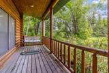 4639 Sand Lake Road - Photo 7