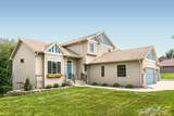 22541 Monroe Street - Photo 1