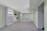 10206 Lakeview Drive - Photo 17