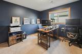 255 86th Street - Photo 51