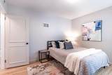 6805 Nicollet Avenue - Photo 8