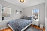 5529 Emerson Avenue - Photo 13