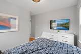 5529 Emerson Avenue - Photo 14
