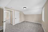 300 Main Street - Photo 5
