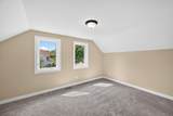 300 Main Street - Photo 7