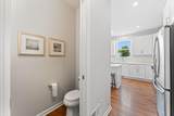18135 Gladstone Trail - Photo 11