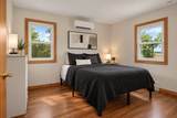 24930 Cedar Avenue - Photo 20