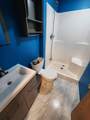 6259 Forest Boulevard Trail - Photo 13