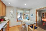 4730 38th Avenue - Photo 18