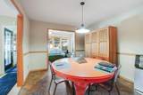4730 38th Avenue - Photo 23